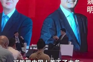 姚明：日本篮球放在世界层面还是处于弱者，他们只需要考虑发挥自己的强项